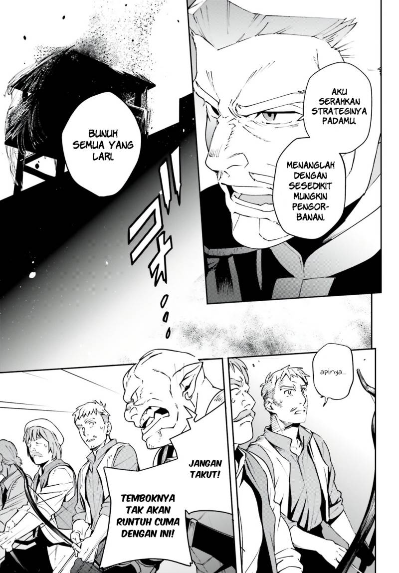 Baca Overlord - Chapter 71 halaman 31
