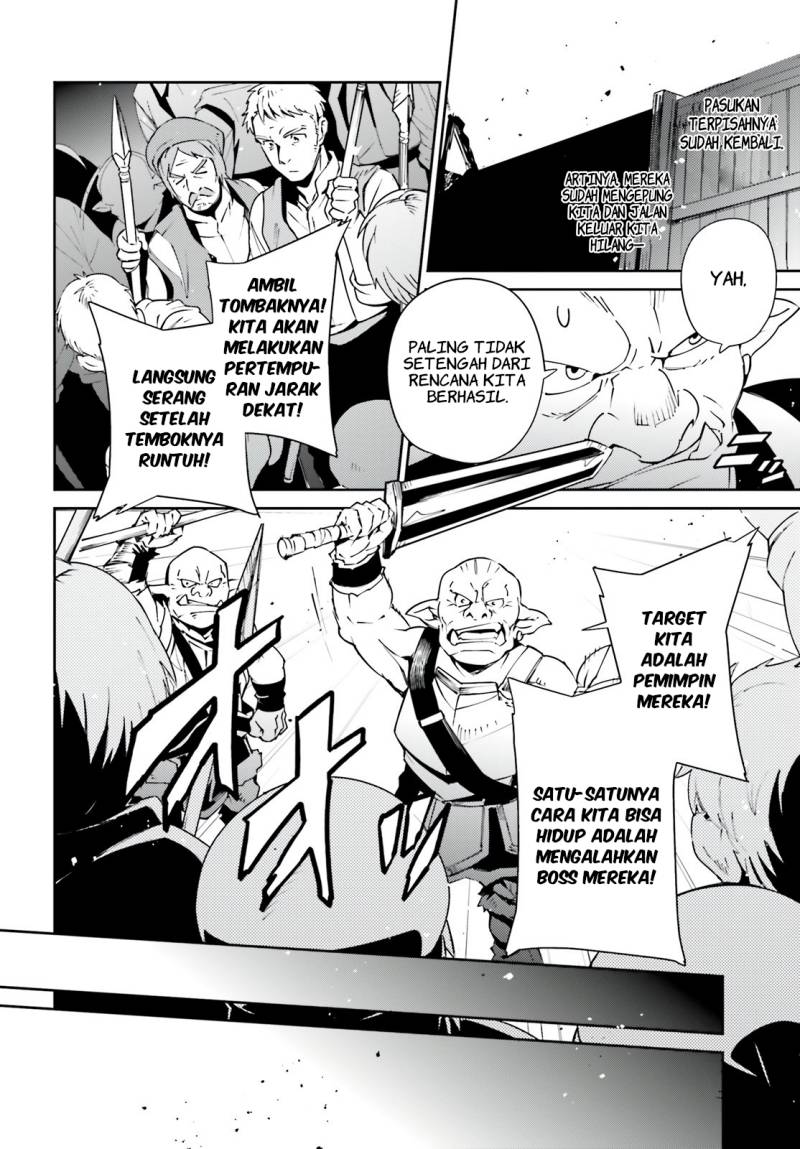 Baca Overlord - Chapter 71 halaman 34