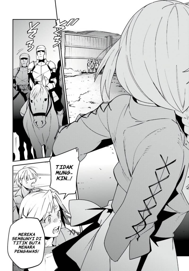 Baca Overlord - Chapter 71 halaman 38