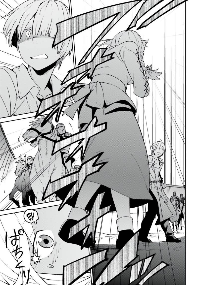 Baca Overlord - Chapter 71 halaman 41