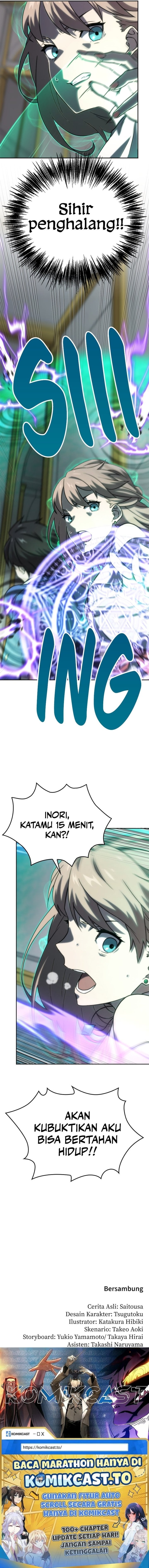 Oversummoned, Overpowered, and Over It! Chapter 27 - Page 6