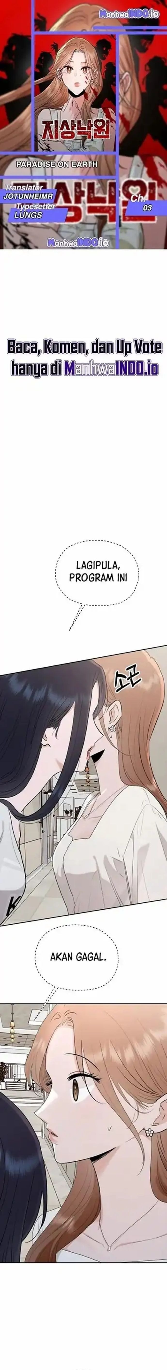 Baca Paradise on Earth - Chapter 3 halaman 1