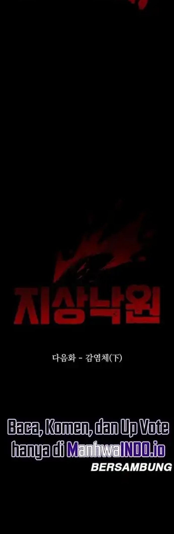 Baca Paradise on Earth - Chapter 3 halaman 25