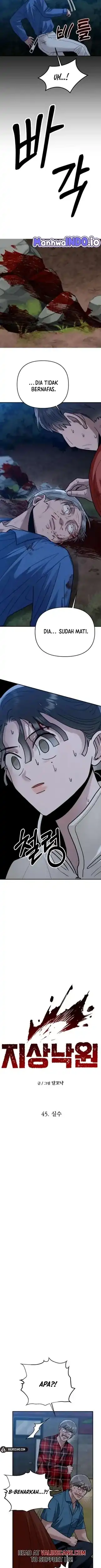 Baca Paradise on Earth - Chapter 45 halaman 2