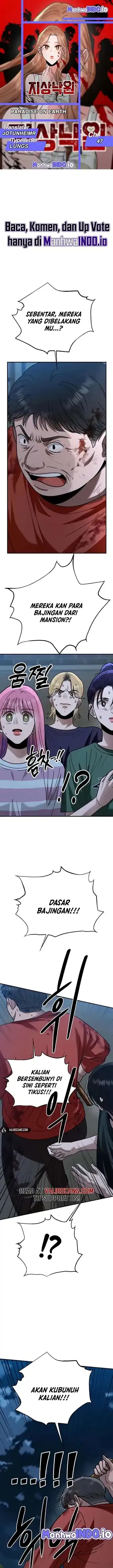 Baca Paradise on Earth - Chapter 47 halaman 1