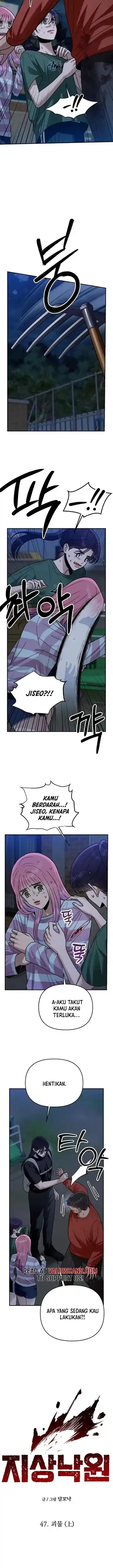 Baca Paradise on Earth - Chapter 47 halaman 2