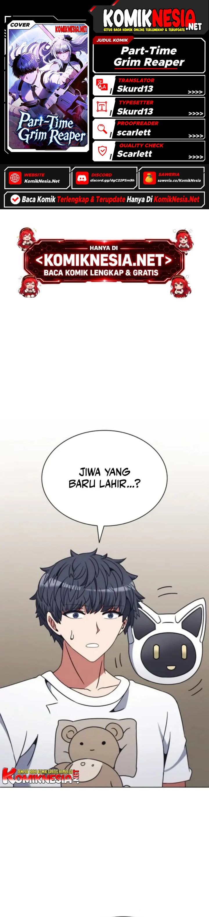 Baca Part-Time Grim Reaper - Chapter 30 halaman 1