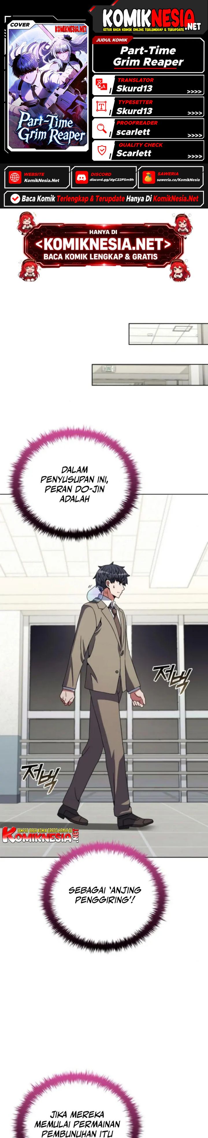 Baca Part-Time Grim Reaper - Chapter 31 halaman 1