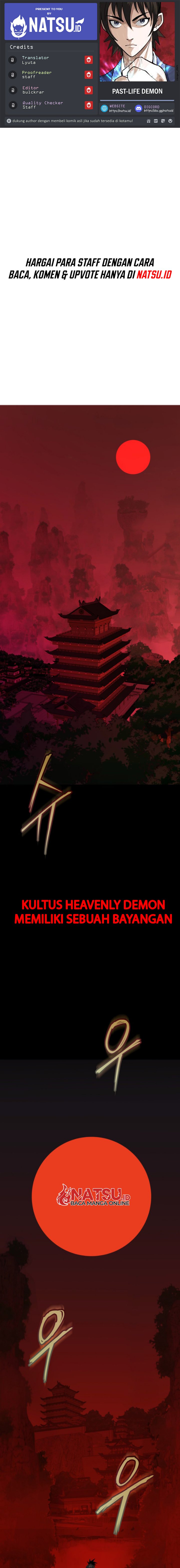 Past-Life Demon Chapter 1 - Page 1