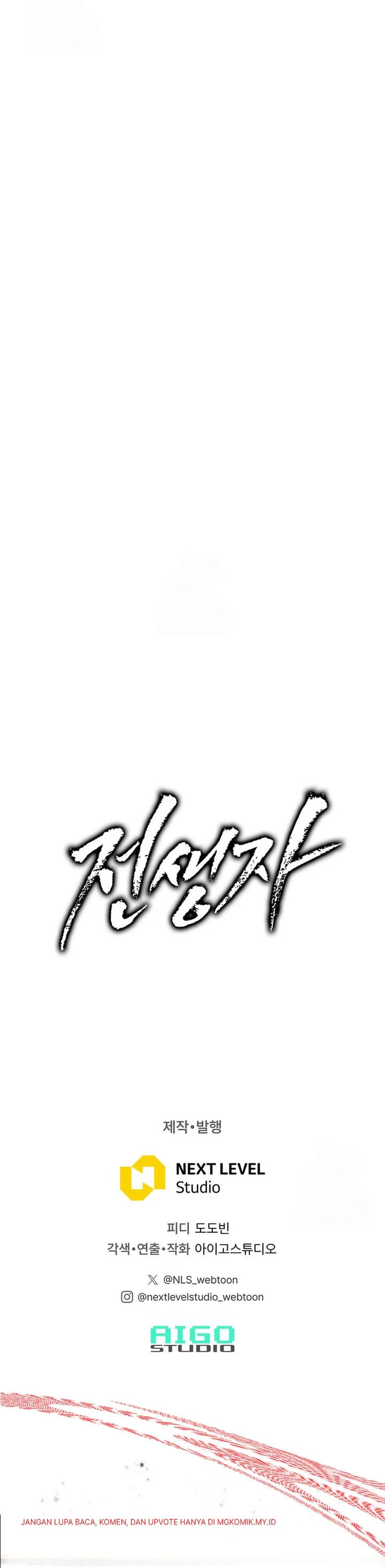 Baca Past Life Regressor (Remake 2022) - Chapter 165 halaman 49