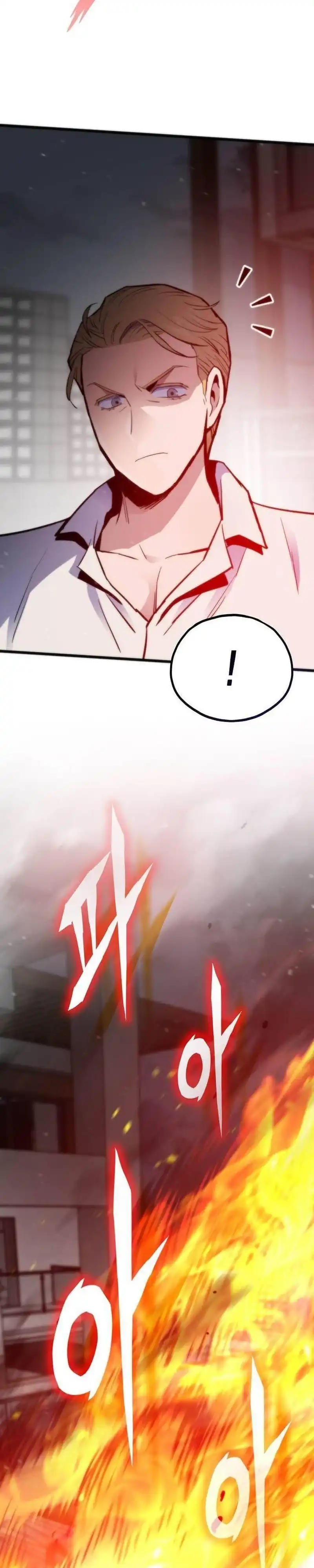 Baca Past Life Regressor (Remake 2022) - Chapter 170 halaman 23