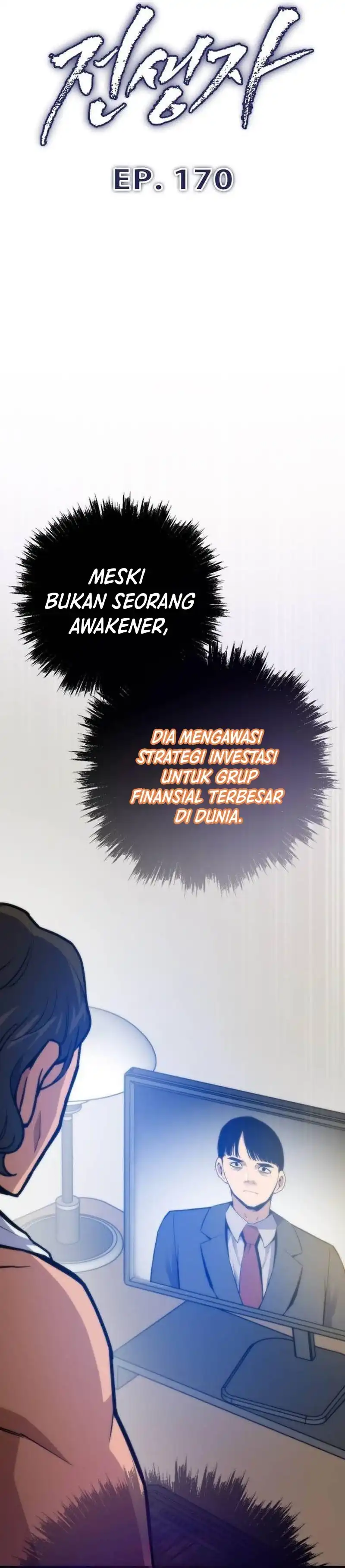 Baca Past Life Regressor (Remake 2022) - Chapter 170 halaman 5