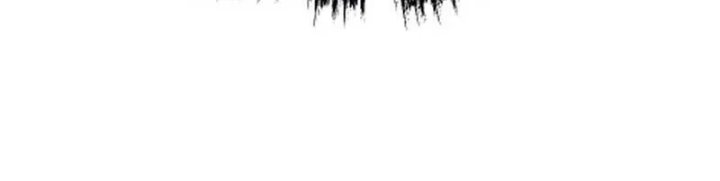 Past Life Regressor (Remake 2022) Chapter 181 - Page 94