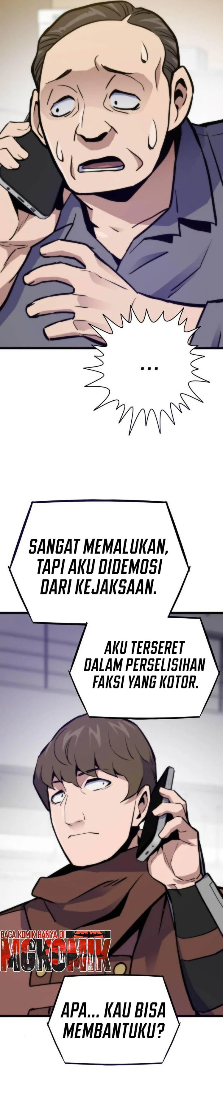 Past Life Regressor (Remake 2022) Chapter 186 - Page 43
