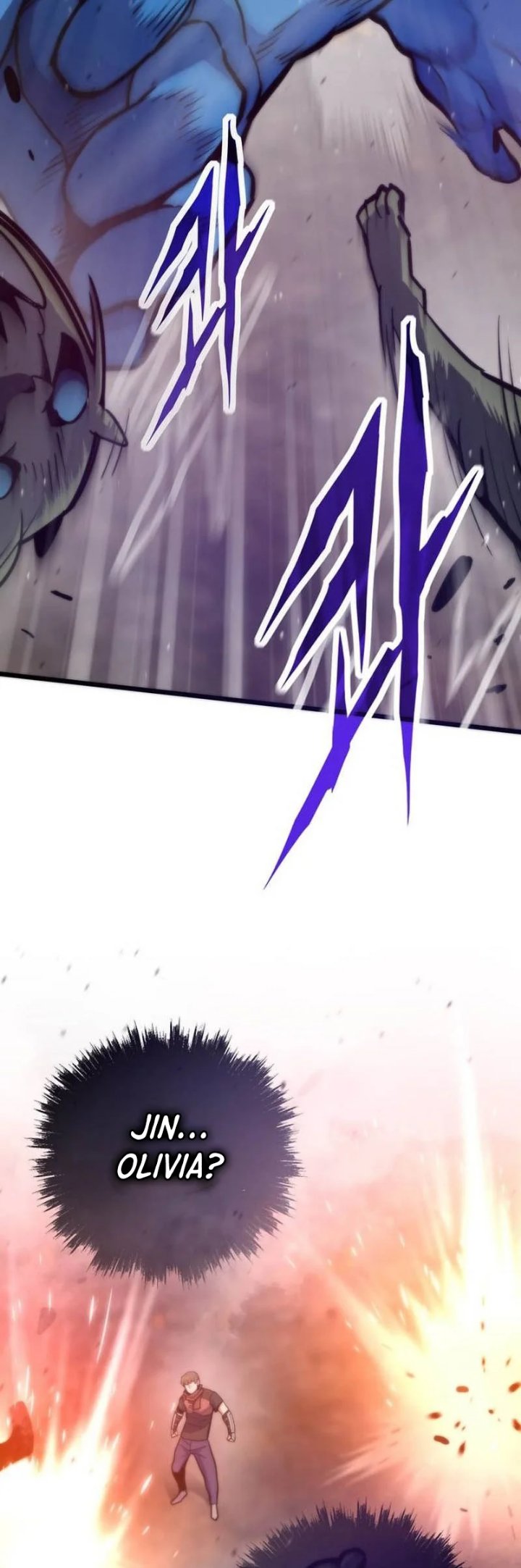 Past Life Regressor (Remake 2022) Chapter 187 - Page 40