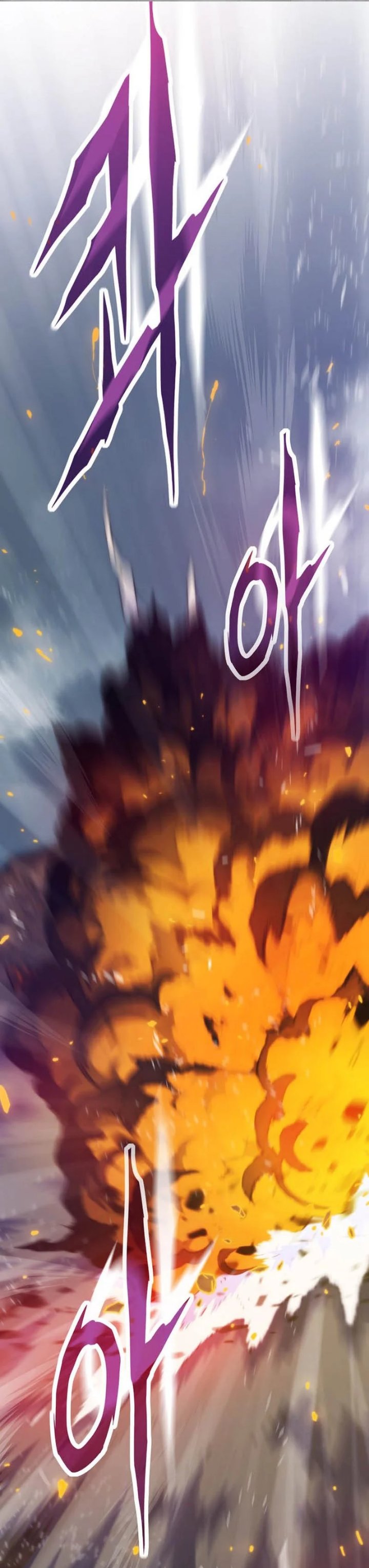 Past Life Regressor (Remake 2022) Chapter 188 - Page 4