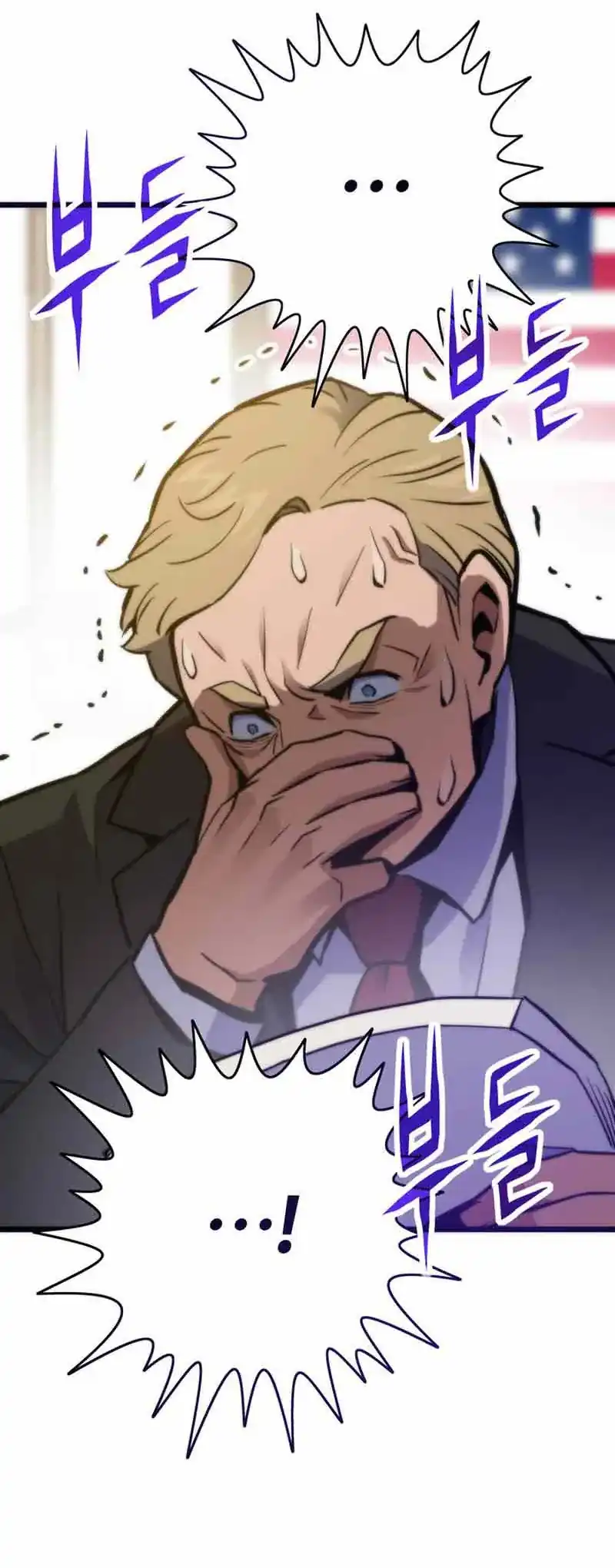 Baca Past Life Regressor (Remake 2022) - Chapter 164 halaman 40