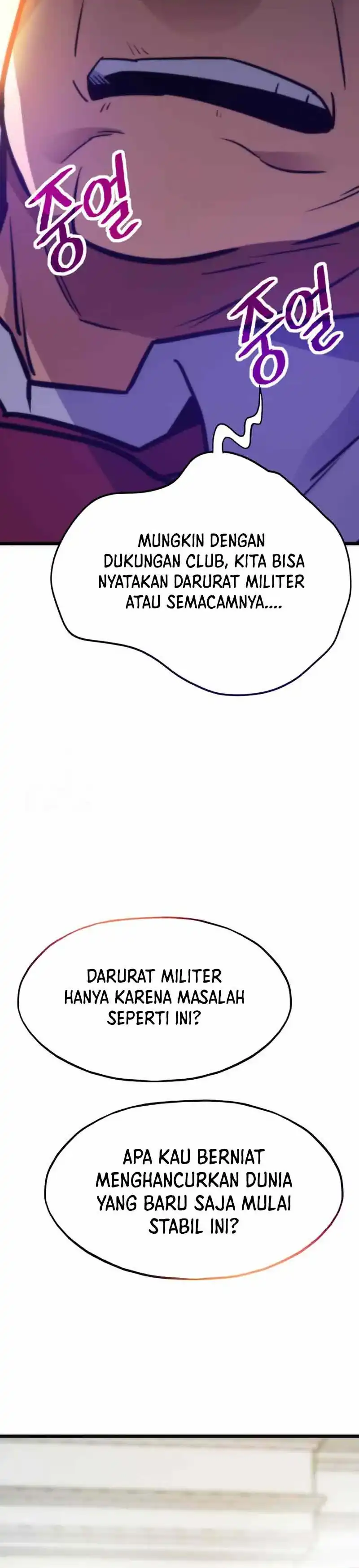 Baca Past Life Regressor (Remake 2022) - Chapter 164 halaman 45