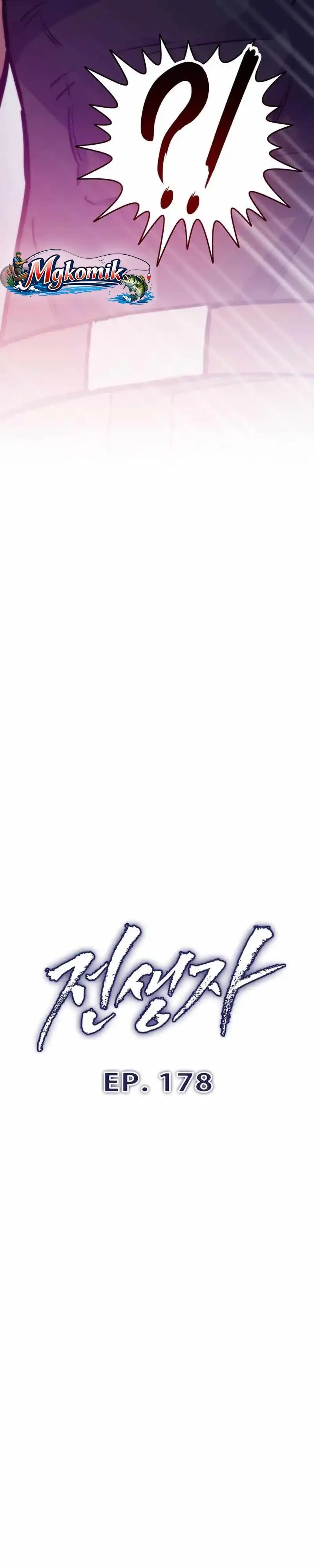 Baca Past Life Regressor (Remake 2022) - Chapter 178 halaman 5