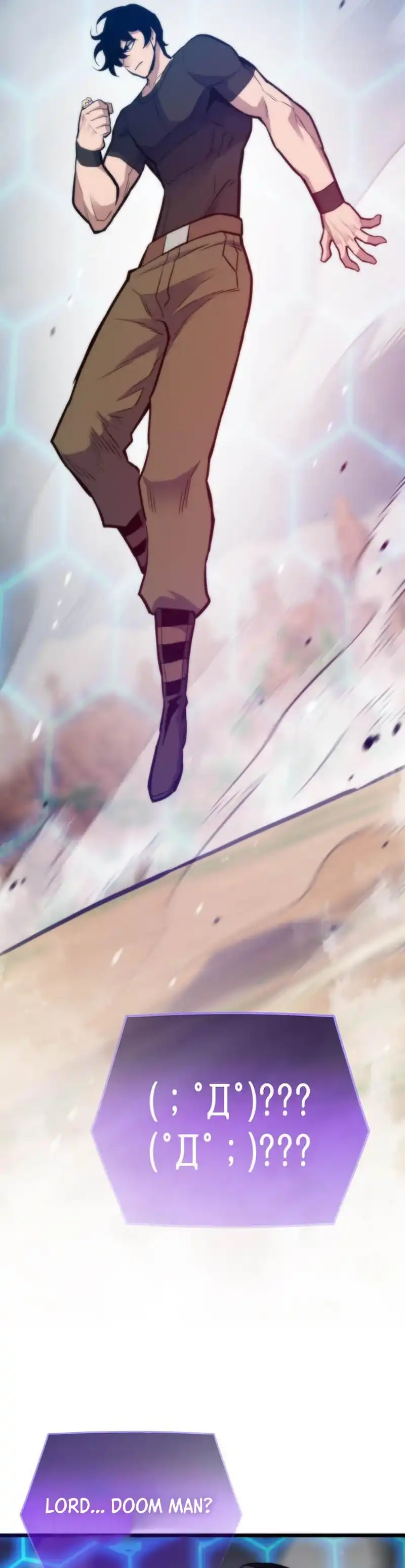 Baca Past Life Regressor (Remake 2022) Chapter 180 Bahasa Indonesia page 74