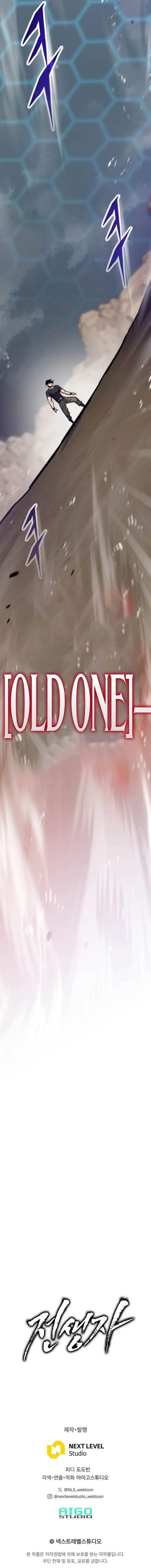 Past Life Regressor (Remake 2022) Chapter 185 - Page 18
