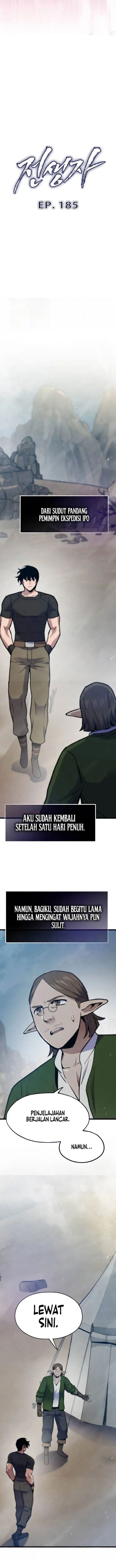 Past Life Regressor (Remake 2022) Chapter 185 - Page 4