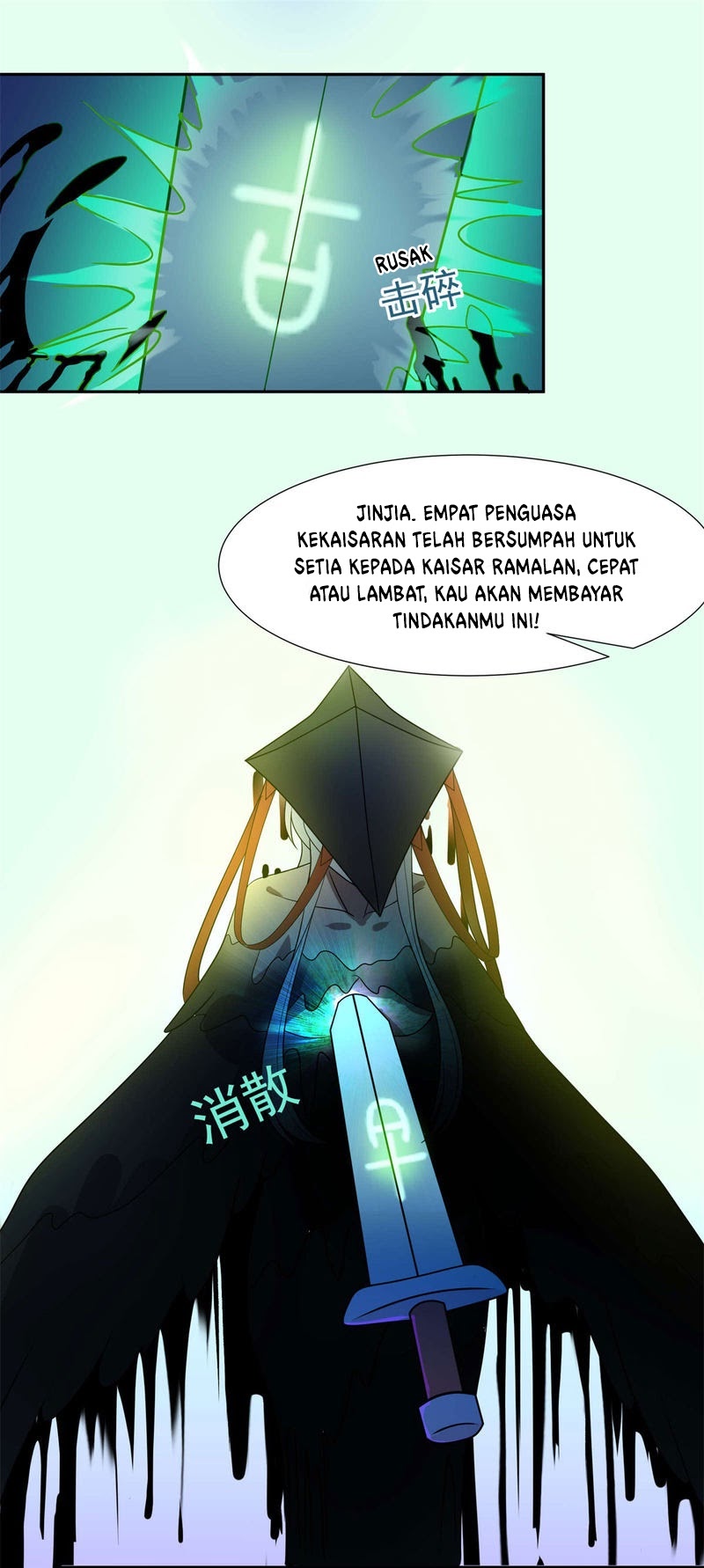 Baca Peak Prophecy - Chapter 5 halaman 12