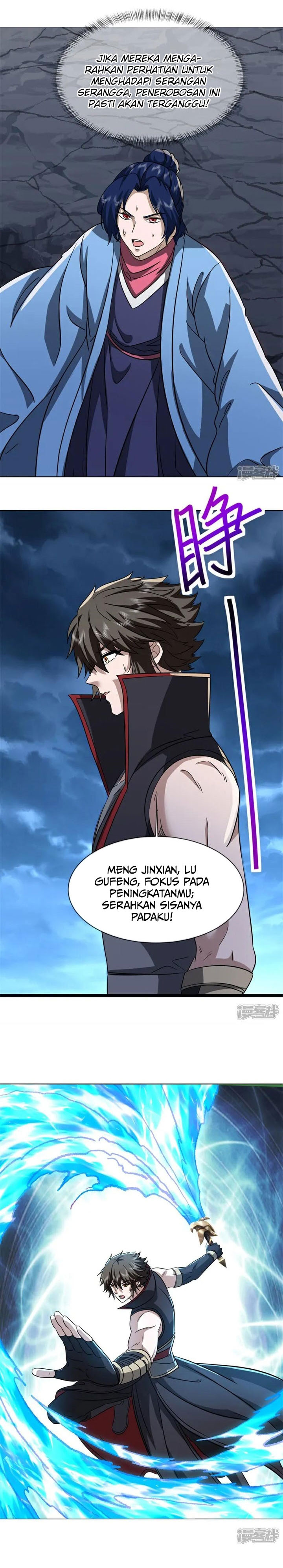 Baca Peerless Soul - Chapter 750 halaman 16
