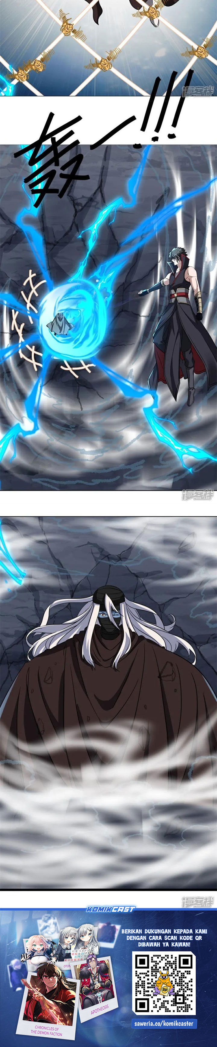 Baca Peerless Soul - Chapter 750 halaman 19