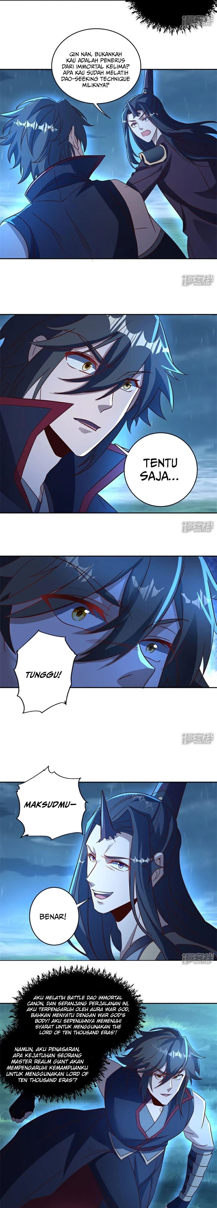 Baca Peerless Soul - Chapter 750 halaman 6