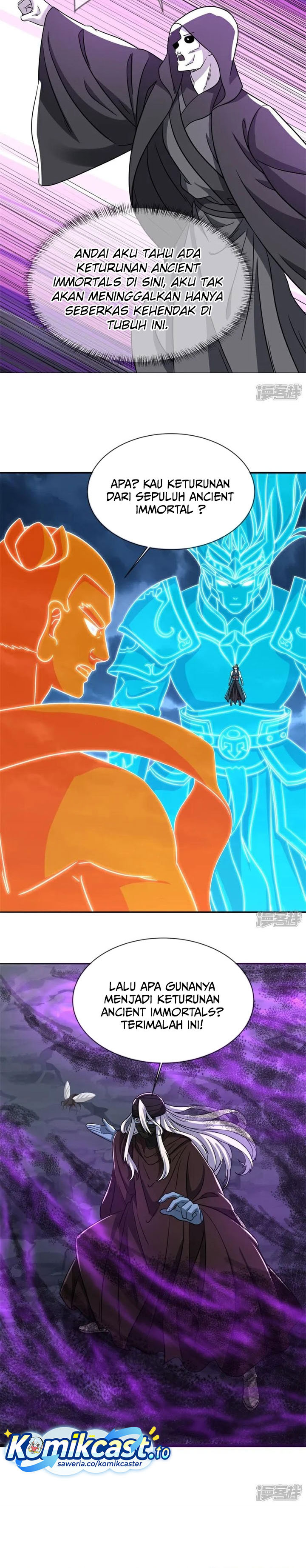 Baca Peerless Soul - Chapter 751 halaman 17