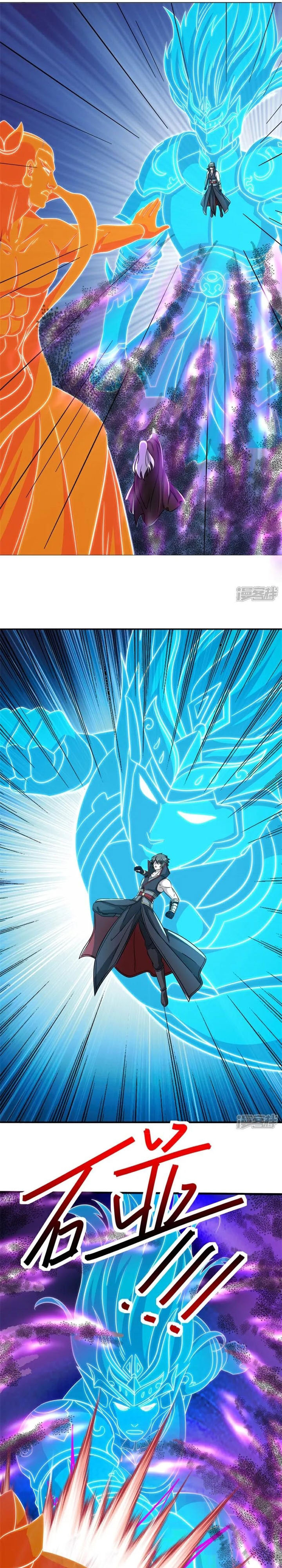 Baca Peerless Soul - Chapter 751 halaman 18