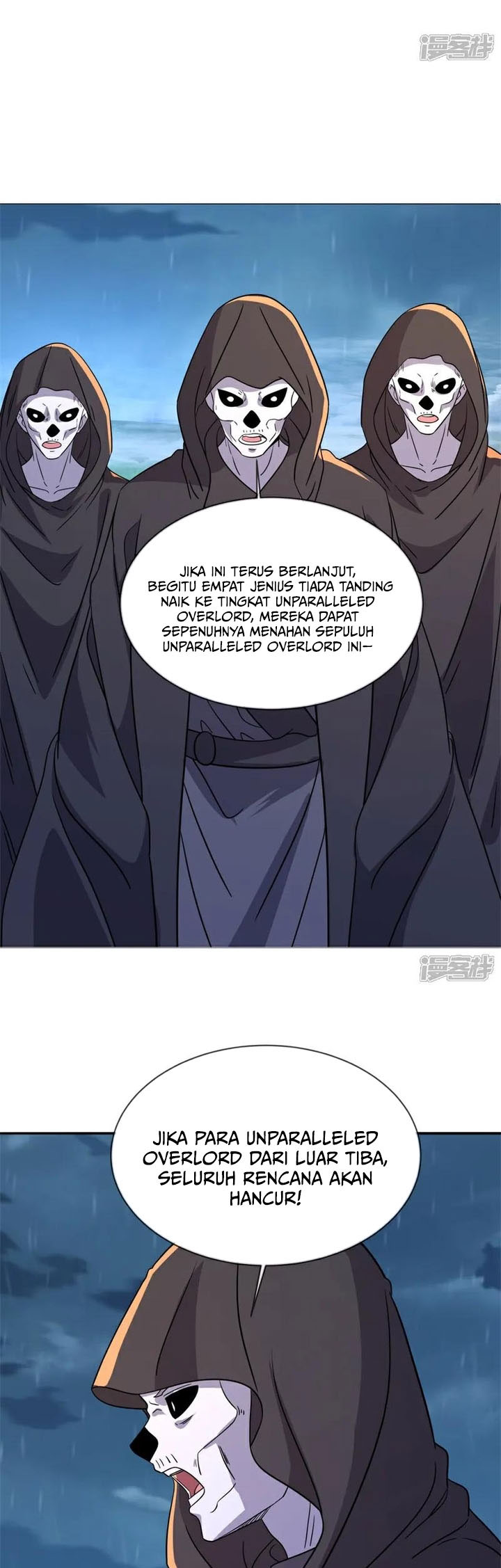 Baca Peerless Soul - Chapter 751 halaman 22