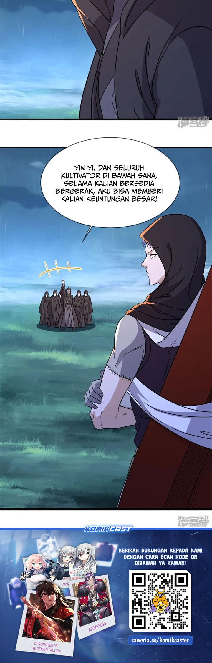 Baca Peerless Soul - Chapter 751 halaman 23