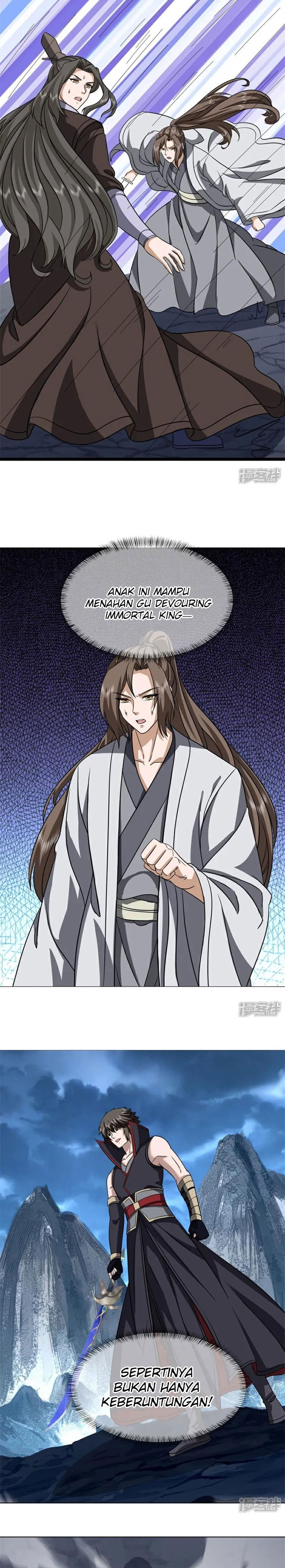 Baca Peerless Soul - Chapter 751 halaman 7