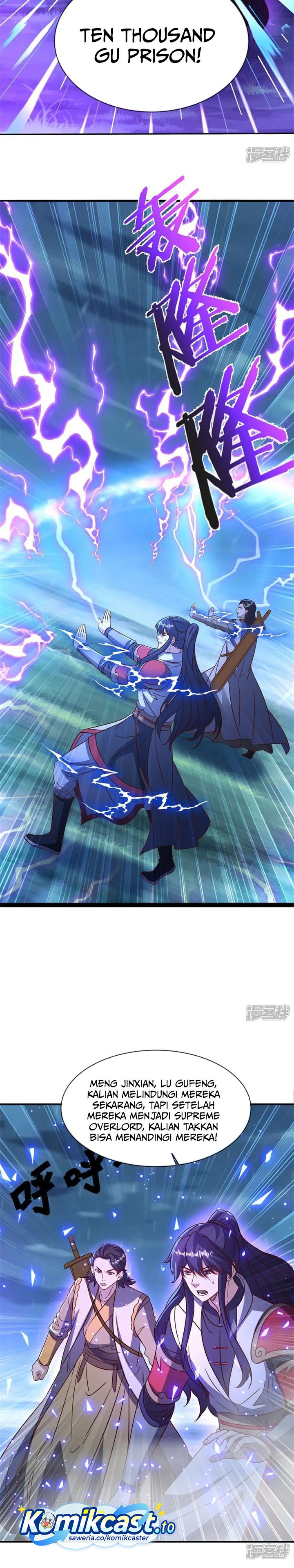 Baca Peerless Soul - Chapter 752 halaman 12