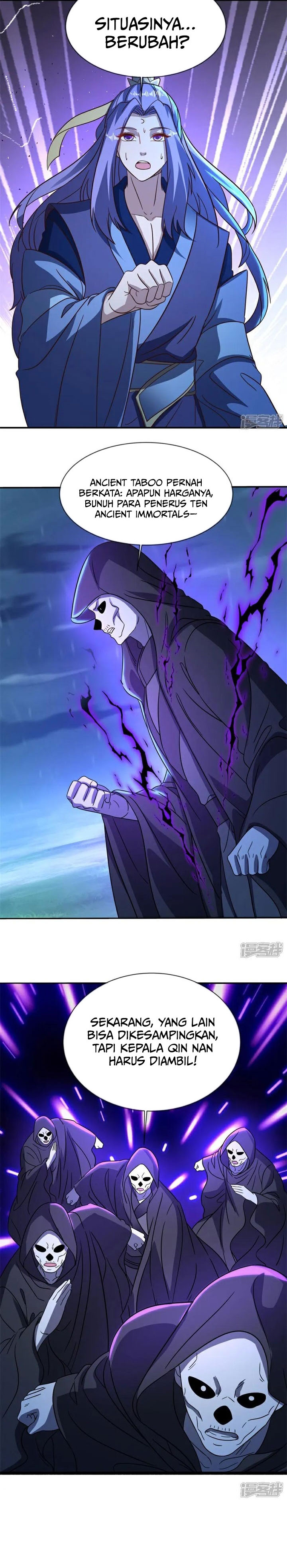 Baca Peerless Soul - Chapter 752 halaman 15