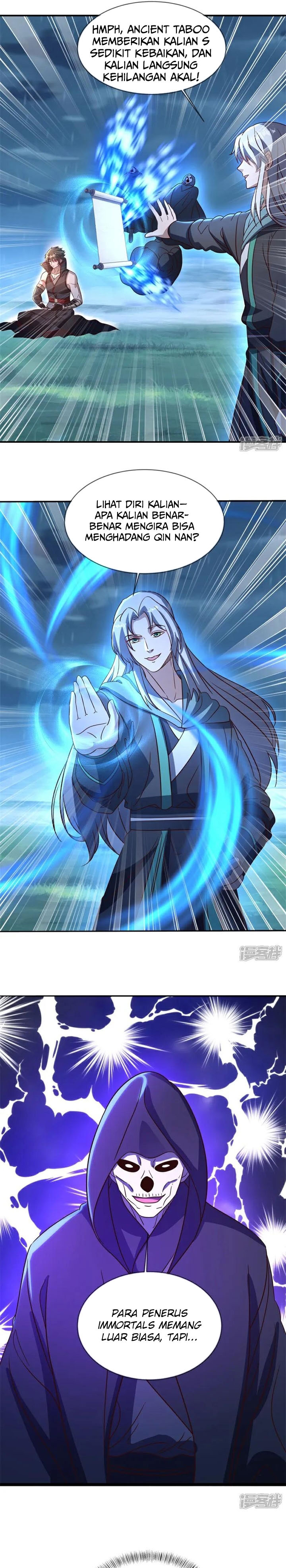Baca Peerless Soul - Chapter 752 halaman 17