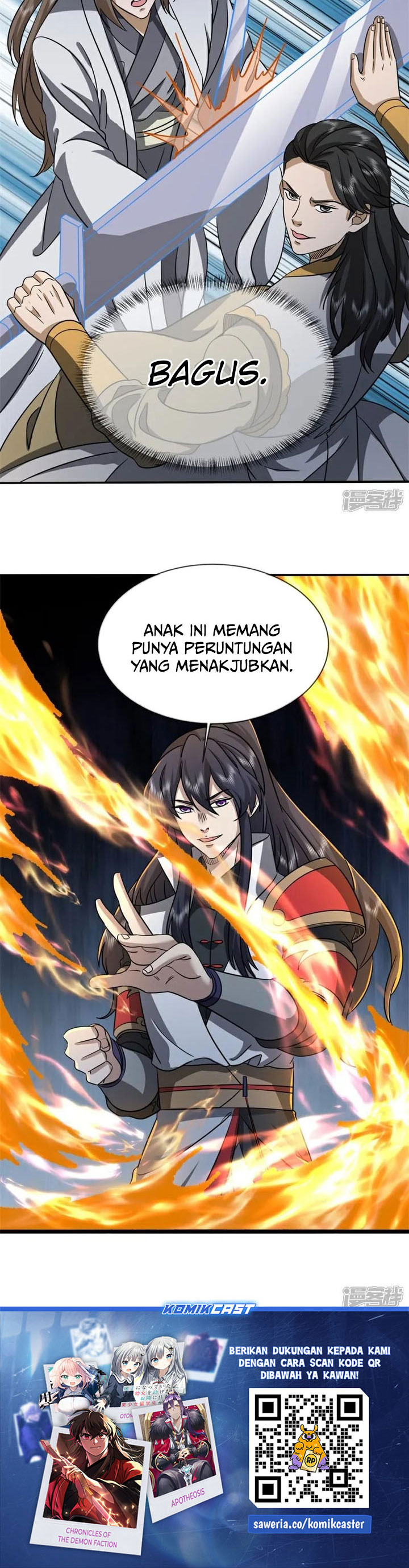 Baca Peerless Soul - Chapter 752 halaman 23