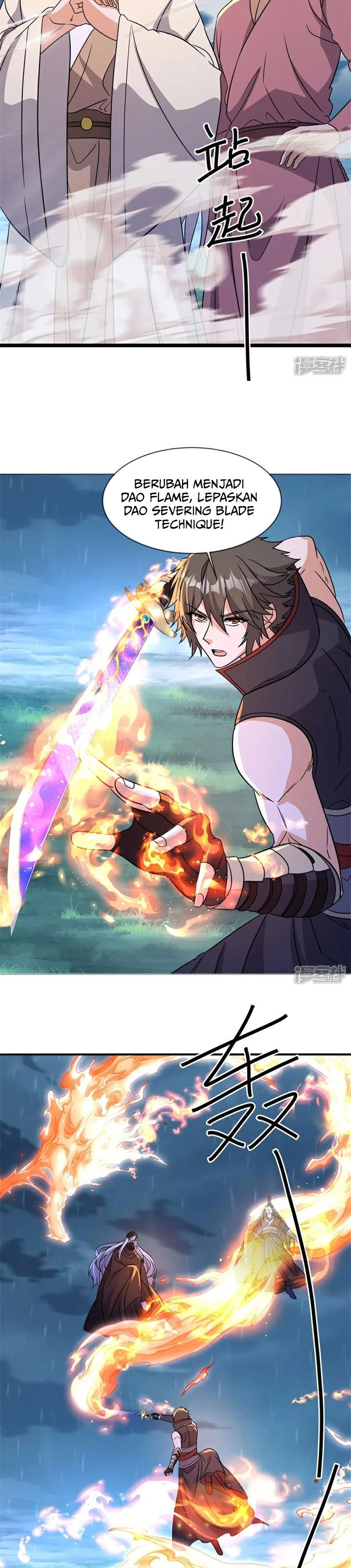 Baca Peerless Soul - Chapter 752 halaman 3