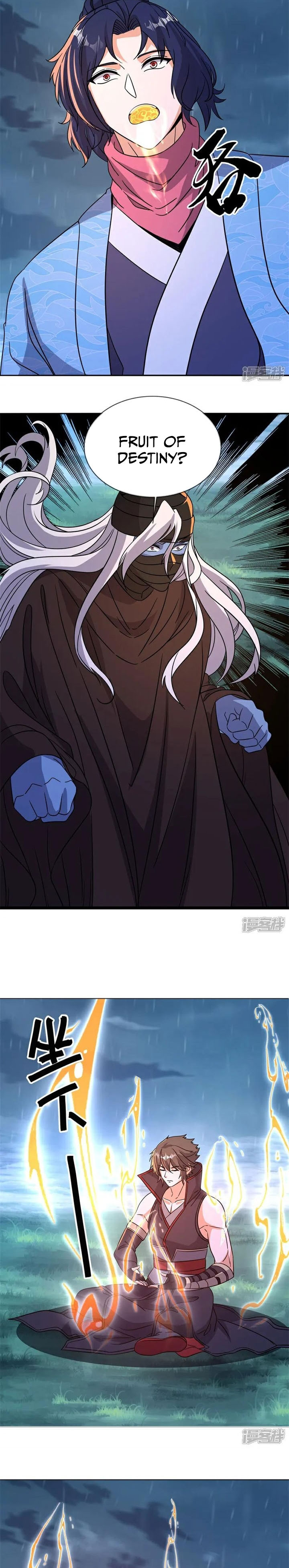 Baca Peerless Soul - Chapter 752 halaman 6