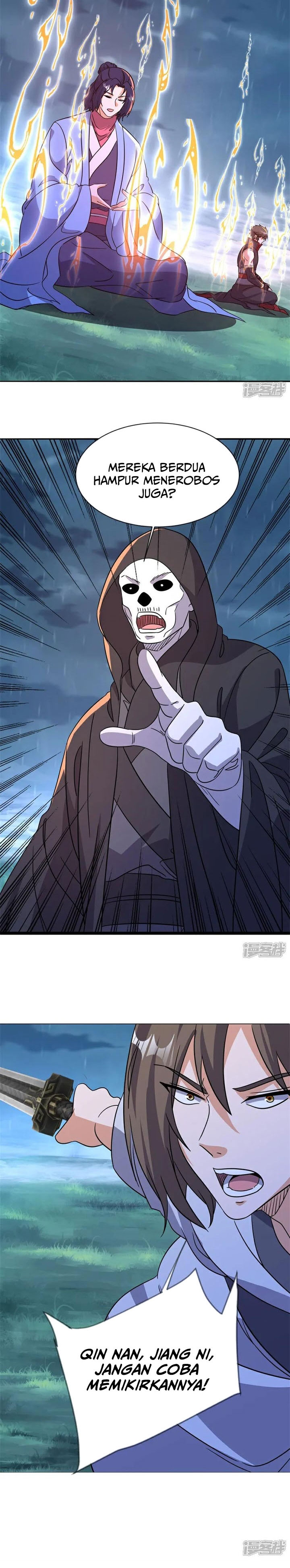 Baca Peerless Soul - Chapter 752 halaman 7