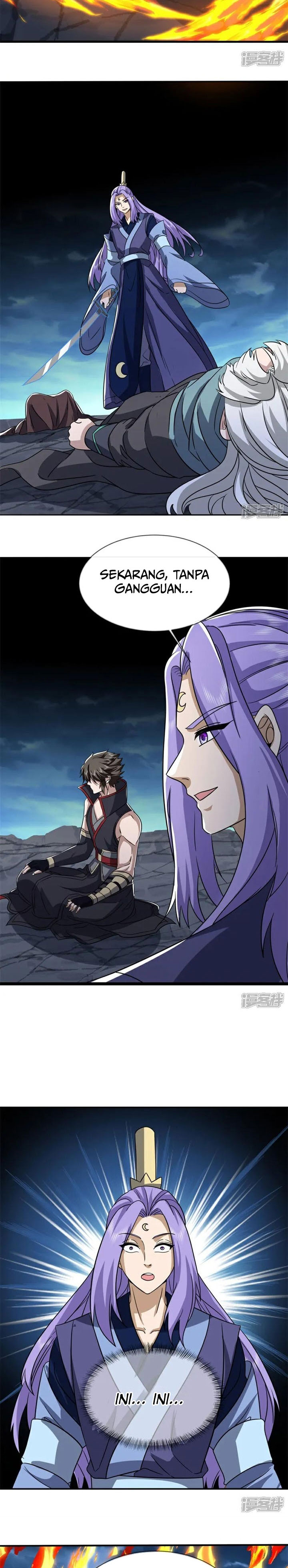 Baca Peerless Soul - Chapter 753 halaman 12