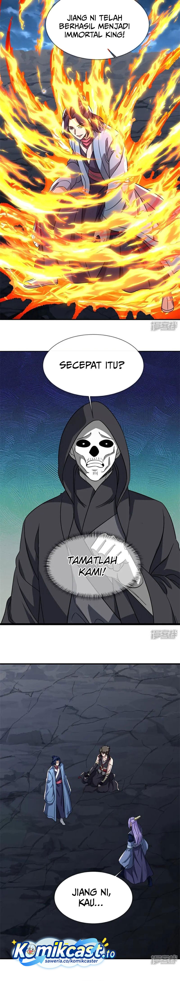 Baca Peerless Soul - Chapter 753 halaman 13