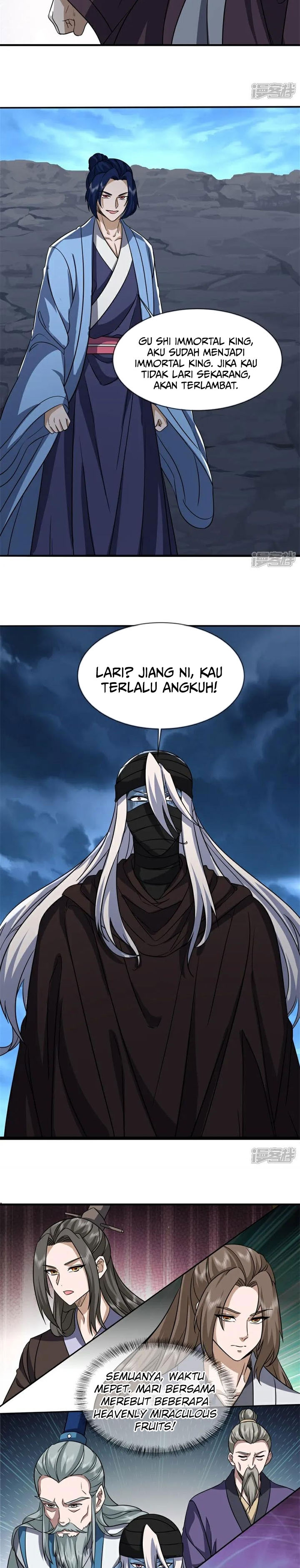 Baca Peerless Soul - Chapter 753 halaman 15