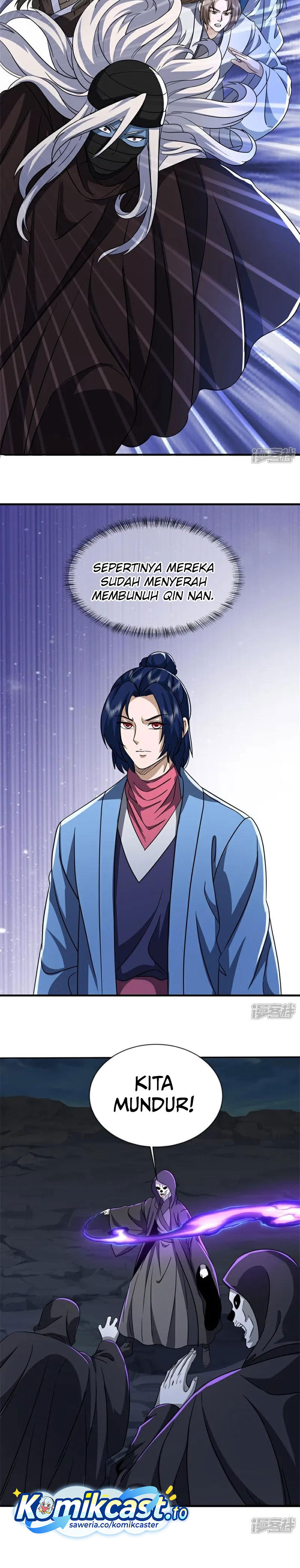 Baca Peerless Soul - Chapter 753 halaman 17