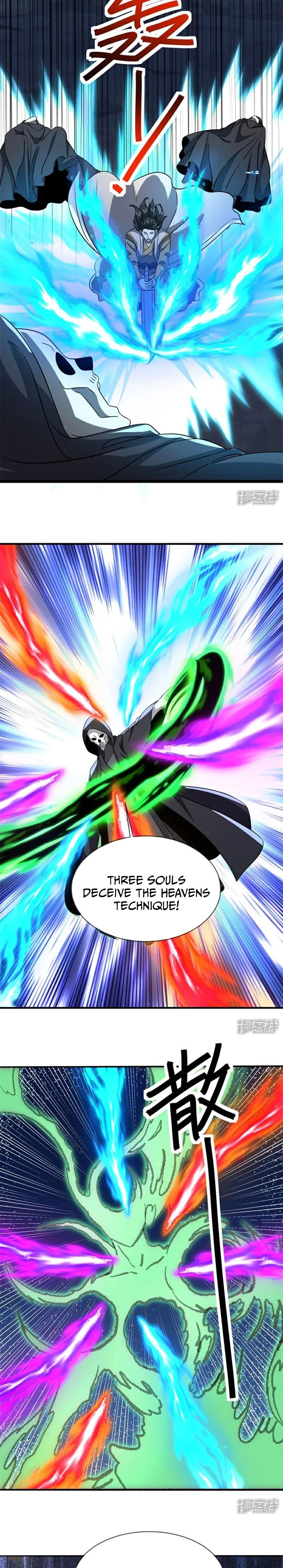 Baca Peerless Soul - Chapter 753 halaman 19