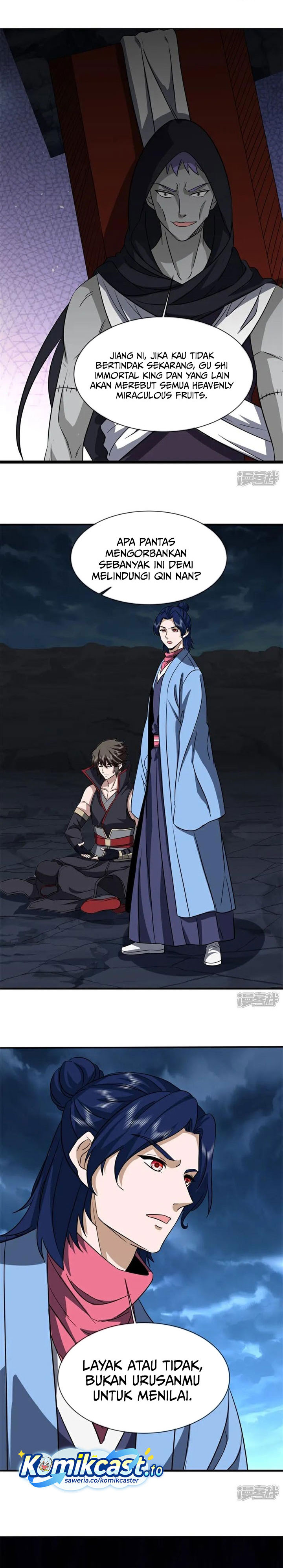 Baca Peerless Soul - Chapter 753 halaman 21