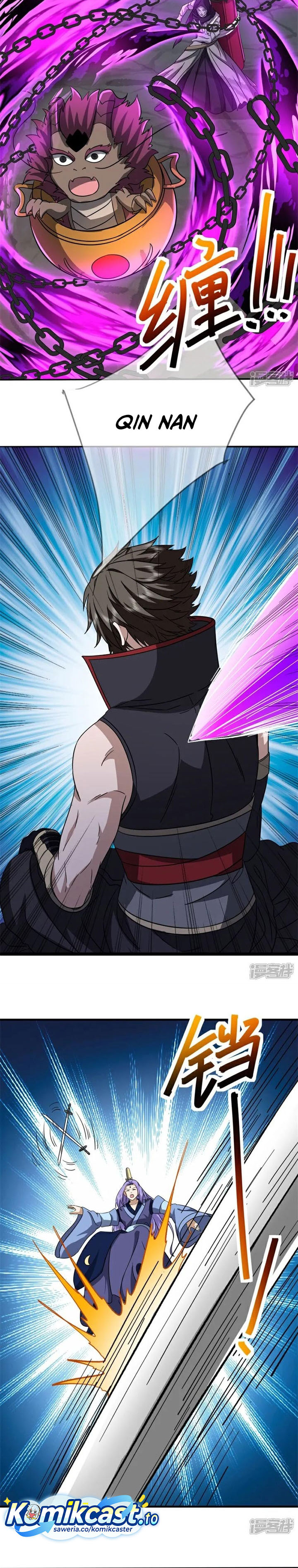 Baca Peerless Soul - Chapter 753 halaman 5