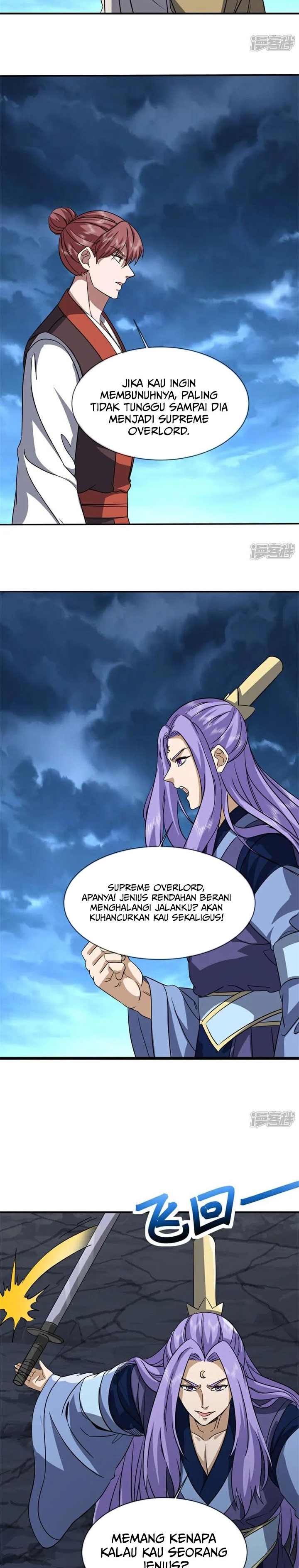 Baca Peerless Soul - Chapter 753 halaman 7